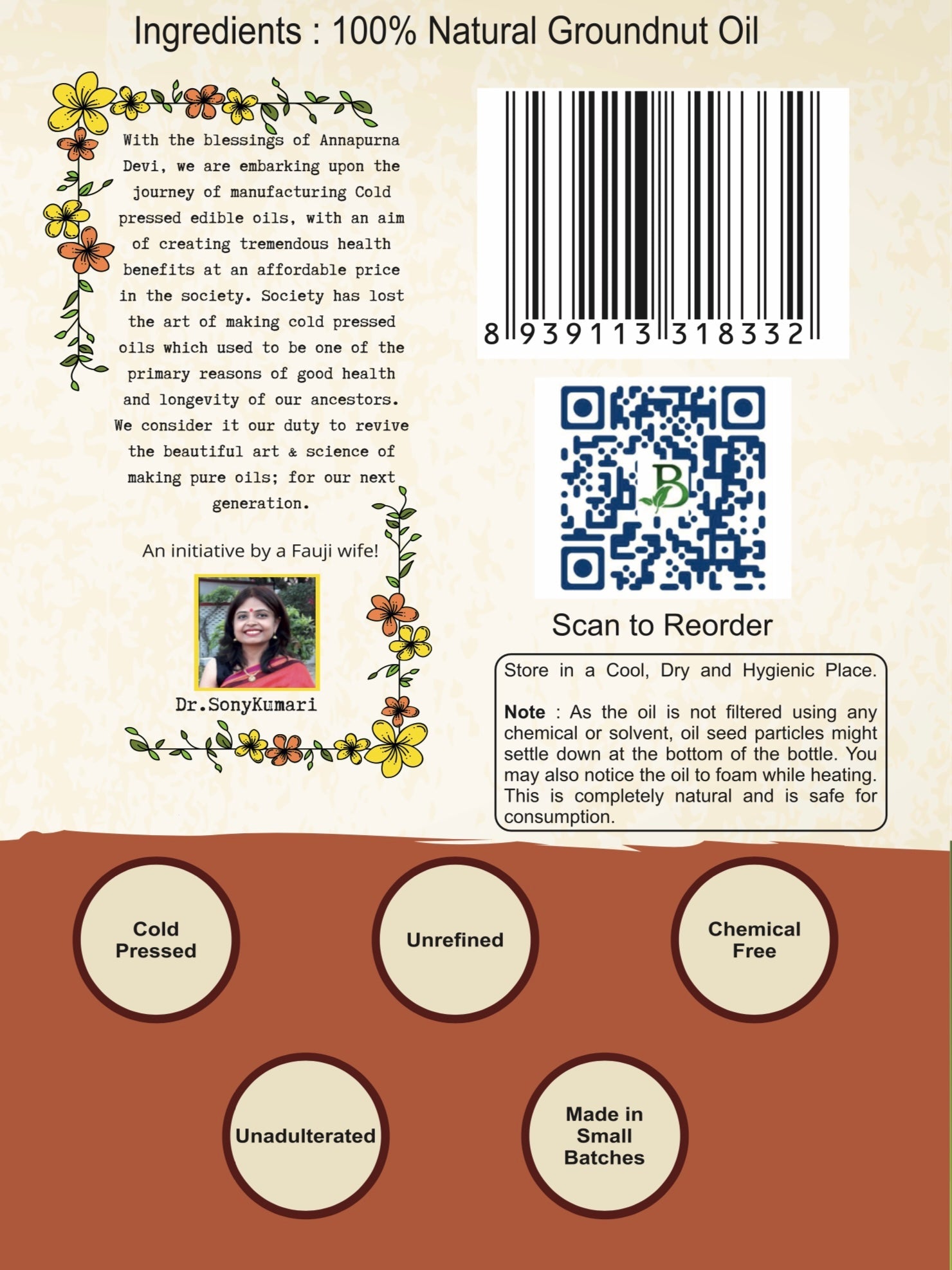 Cold Pressed Groundnut Oil - Bhoomipure Oils